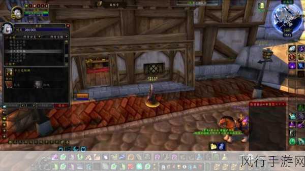 探寻魔兽世界 TBC 裁缝 18 格包图纸的神秘出处