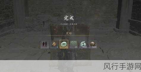 燕云十六声缘生缘灭任务深度解析与通关攻略
