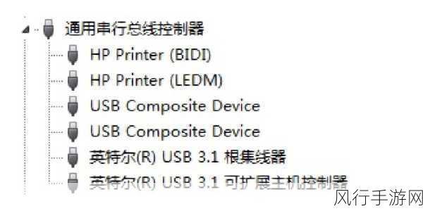 惠普设备管理器里面哪个是sd卡驱动-在惠普设备管理器中如何查找和更新SD卡驱动程序