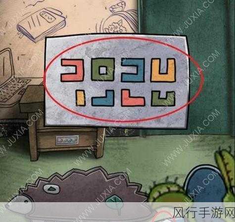 铁血联盟,卷土重来 通关秘籍大揭秘