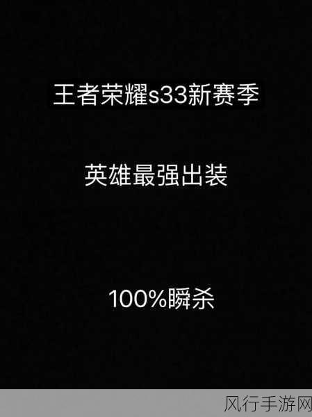 dnf80级粉装拳套-探寻DNF80级粉装拳套的终极玩法与装备搭配技巧