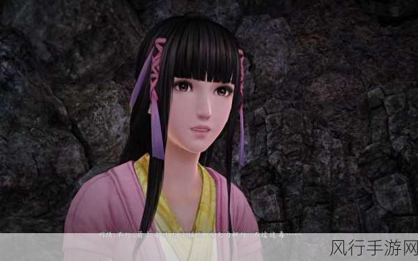 深度解读仙剑奇侠传 6 剧情与人物