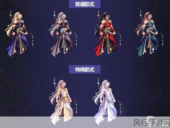 惊艳！DNF 2023 国庆套礼包外观全解析
