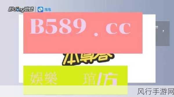 66m66成长模式视频最新版本-“探索66m66成长模式视频最新版本的全新实践与应用”