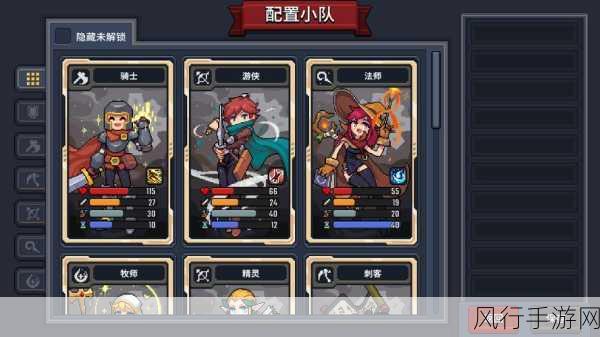 玩转自走棋手游野兽德,成为战场主宰