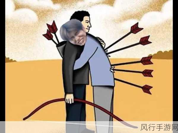 坤坤寒进桃子里嗟嗟-坤坤寒冬探寻桃花源,嗟叹人生如梦般迷离