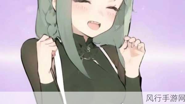 男生将坤坤赛季女生-“从男生视角看坤坤赛季女生的魅力与风采”