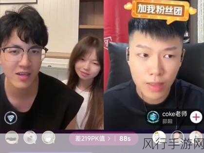 51爆料 - 吃瓜黑料每日大赛聚集地-每日吃瓜盛宴:51爆料带你揭秘黑料真相与趣闻!