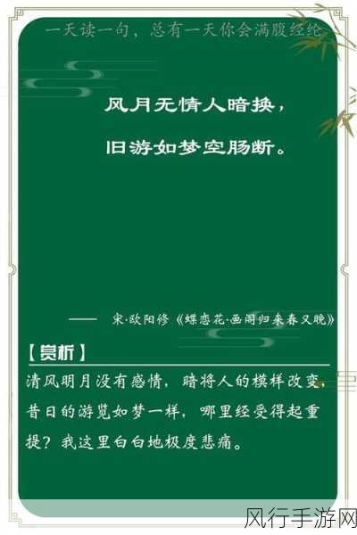 男生女生一起相嗟嗟嗟30免费大全-男生女生一起嗟嗟相惜，共享30款免费资源大全