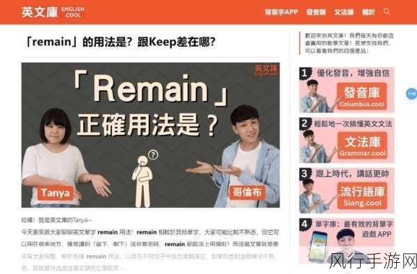 草莓视频xxyy-探索草莓视频xxyy的无限魅力与精彩内容,享受视听盛宴!