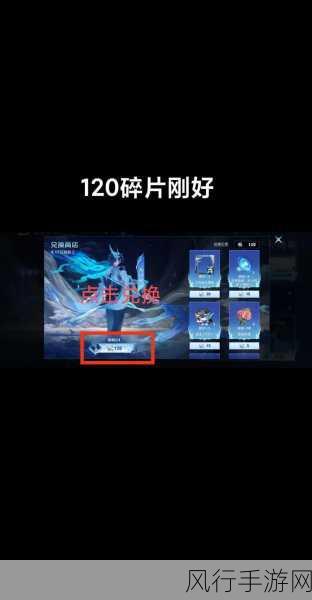 王者荣耀新英雄大司命技能机制全面揭秘