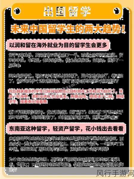 亚洲乱码一区-亚洲乱码一区：解密多元文化交融与发展的新视角