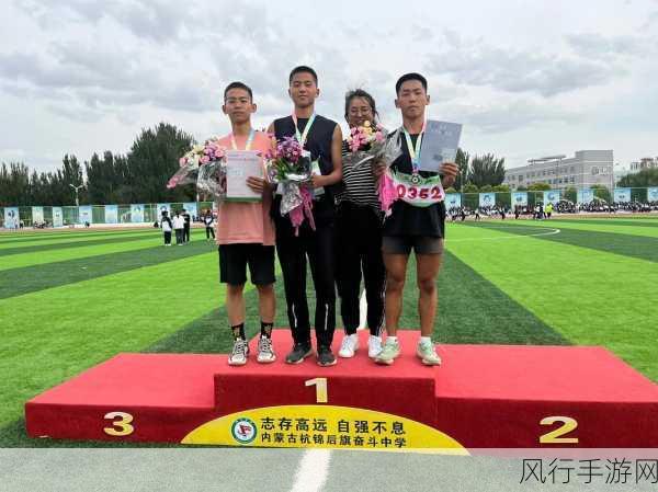体育生ggy钙2023网站-拓展体育生与ggy钙结合的全新在线平台2023年盛大上线!