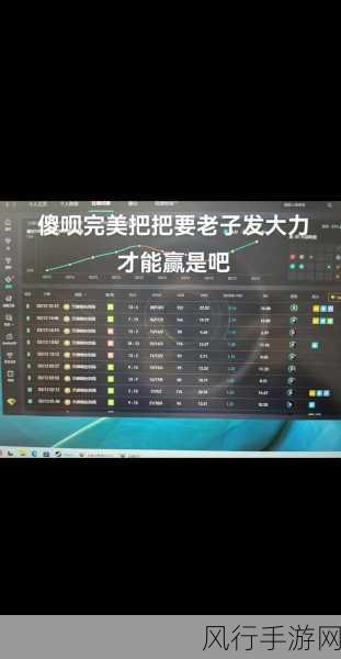CS2 与 CSGO 手感究竟有多大差异?深度剖析对比