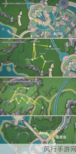 原神虹彩蔷薇采集与稀有BOSS攻略深度剖析