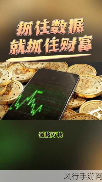 塔瑞斯世界欧灵钥匙全攻略,解锁财富与冒险的钥匙