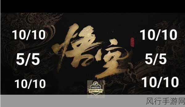 2024TGA什么时候颁奖-2024年TGA颁奖典礼具体时间及相关信息解析