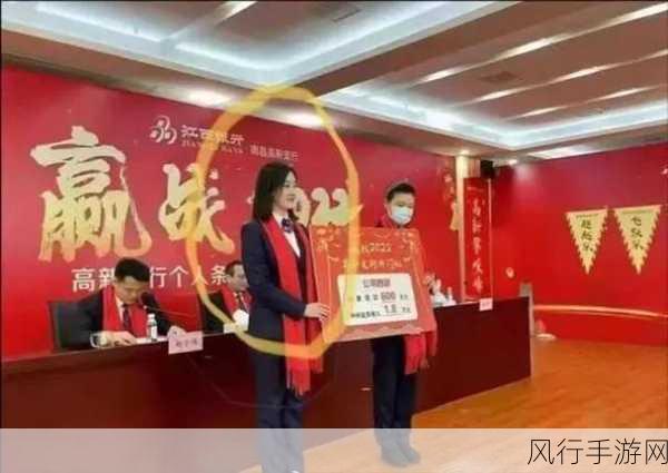 孙华江西银行-孙华在江西银行的创新领导与发展成就分析