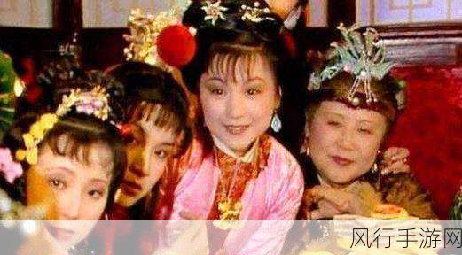 贾宝玉前后攻击王熙凤-贾宝玉与王熙凤的针锋相对:情感纠葛中的冲突与反思