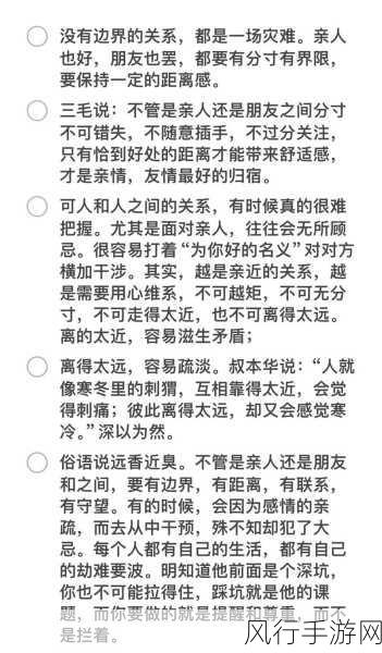 18岁禁的网站-探索成人内容的边界：18岁以上用户专属网站推荐