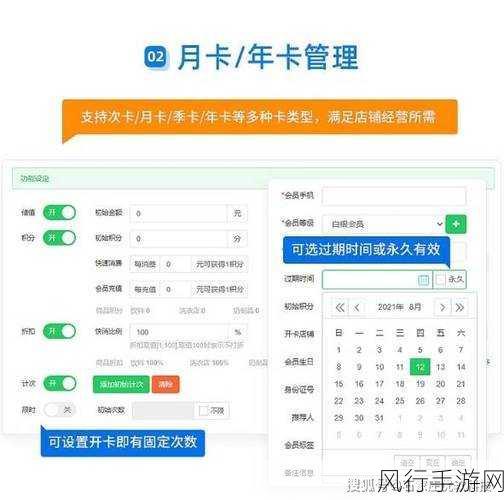 出口收汇网上核销申报系统-优化升级出口收汇网上核销申报系统,提高效率与便利性