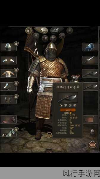 骑砍酒馆招兵修改兵种-骑砍酒馆招兵系统全面升级,新增多种兵种选择