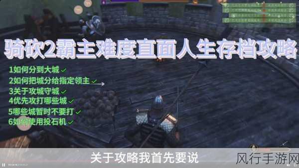 骑砍酒馆招兵修改兵种-骑砍酒馆招兵系统全面升级,新增多种兵种选择