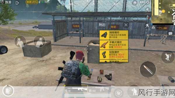 绝地求生射击方式选择,手游公司视角下的策略分析