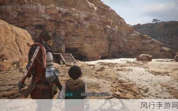 瘟疫传说安魂曲，初涉惊世之旅（上）