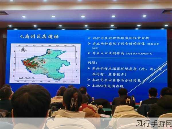 20P亚洲-“20P亚洲:探索多元文化与创新发展的新视野”