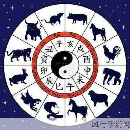 夜不归宿的生肖是什么生肖-夜不归宿的生肖为何会引发情感波动与变化?