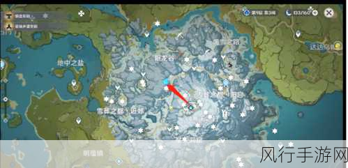 原神雪山探秘，三大匣子位置全解析与财经数据洞察