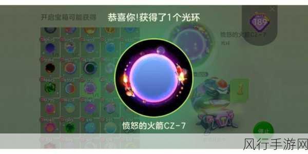 触手顶尖小进呀球球大作战ID-在触手顶尖小进中探寻球球大作战的精彩世界