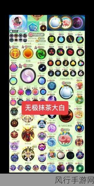 触手顶尖小进呀球球大作战ID-在触手顶尖小进中探寻球球大作战的精彩世界