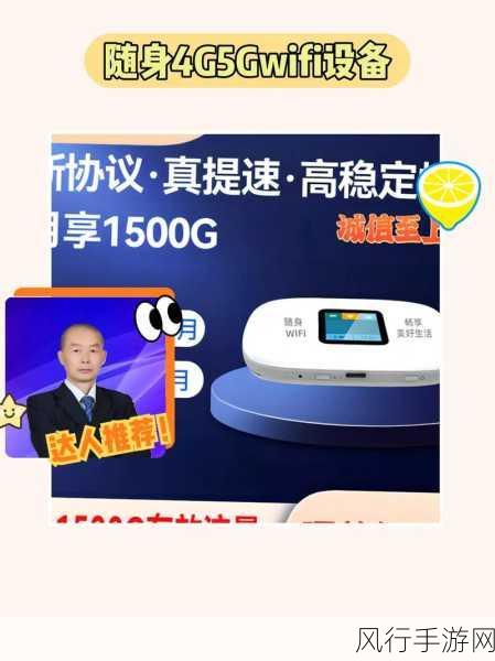 miya永久地址-探索Miya的永久地址与使用指南,助你畅享无限服务