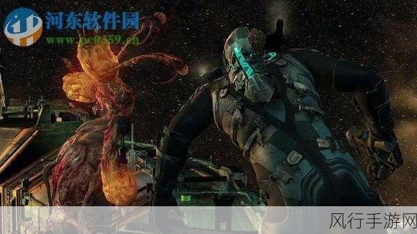 死亡空间3 什么平台-《死亡空间3》扩展项目将在多个游戏平台发布,包括PC、Xbox和PlayStation等。
