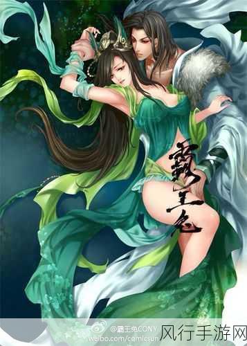 日比比羞羞漫画日比比漫画羞羞-日比比羞羞漫画：探索青春与爱恋的搞笑篇章