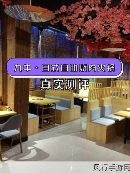 九牛电影天堂中文字幕-畅享九牛电影天堂，尽览精彩中文字幕影片的无限魅力！