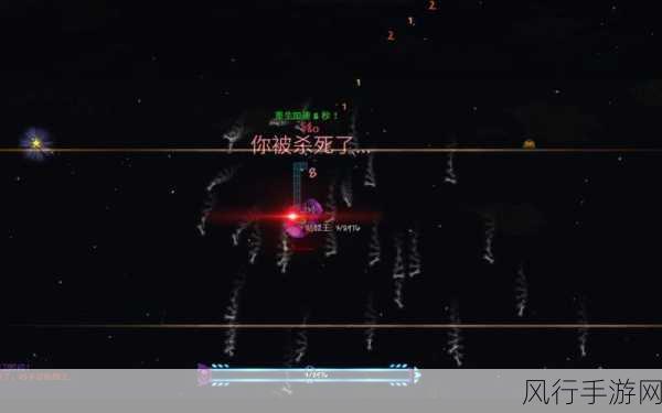 泰拉瑞亚鹿角怪召唤全攻略,解锁财富与荣耀的钥匙