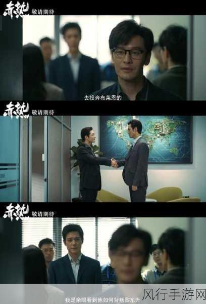 女生和男生一起错错错30分钟电视剧预告片-错过的缘分:30分钟搞笑爱情剧预告片
