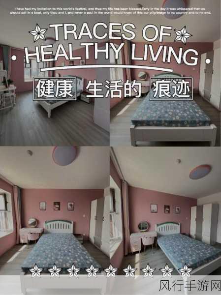 十大禁用黄台软件-探索十大禁用黄台软件的秘密与影响分析