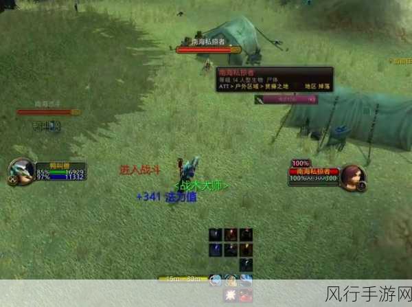 WLK银色黎明声望-深度探索WLK银色黎明声望系统与提升攻略