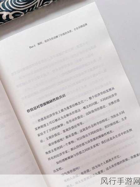 我的世界木镐合成指南，解锁游戏初期财富密码