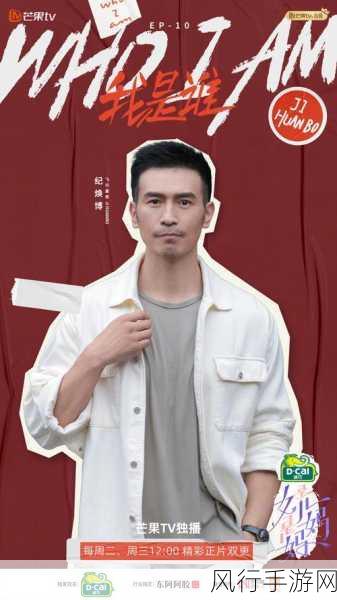 182tv路线一路线2路线3-“探索182tv新路线：一路线二与三的精彩旅程”