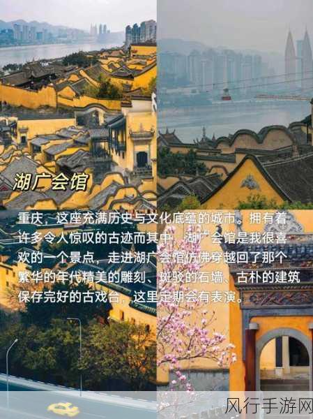 征服脱逃者 2 世界,畅行无阻的越狱指南