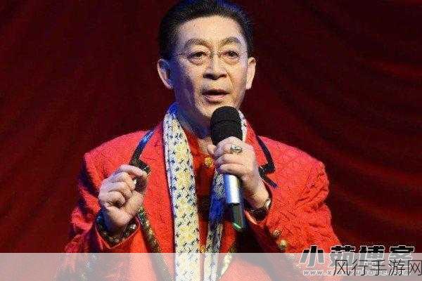 六小龄童突然宣布哀讯-六小龄童突发哀讯，粉丝们纷纷表达惋惜之情