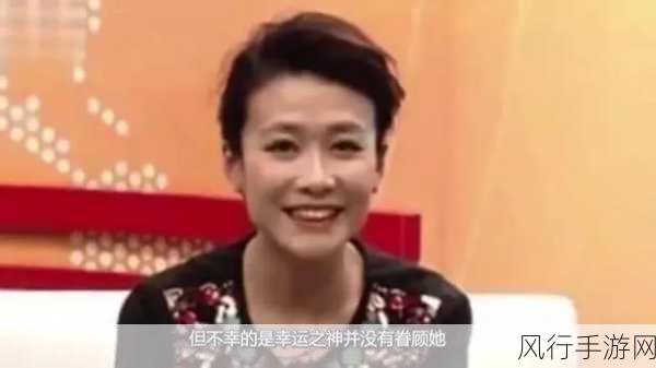 六小龄童突然宣布哀讯-六小龄童突发哀讯,粉丝们纷纷表达惋惜之情