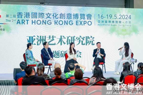 亚洲人成7777-探索亚洲文化与艺术的多样性，发现7777种独特魅力。