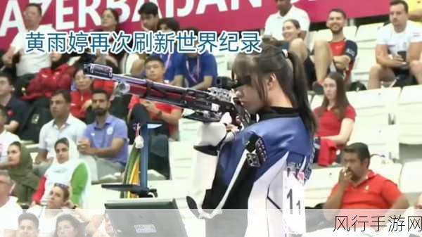 csgo暴躁的残疾女子-逆袭战场：暴躁女子在CSGO中的传奇之路