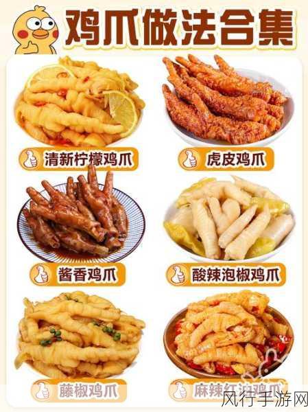 掌控超级舰队，无敌攻略秘籍
